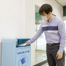 강서재활용 이미지