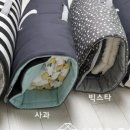 미소어린이집 이미지