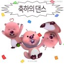 동탄지웰에스테이트 | 동탄왁싱 추천 / 동탄지웰 브라질리언 왁싱샵 후기