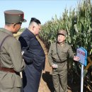 가중농장 이미지