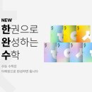 (주)하이컨시