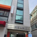 알에스컨설팅 - 서대문구 이화여대3길 33 | 서울 강남 알에스에듀컨설팅 직장인 진로코칭 후기