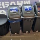 세븐스타코인노래연습장 광주운암점 이미지