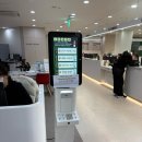 송파구보건소 | 송파보건소 보건증 발급하는 법 비용 검사 소요시간 발급 후기