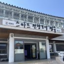 몽실문화센터 이미지