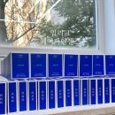 성신기획인쇄 - 중구 | 납품 페이퍼 인센스 제작 후기 :: 출판 굿즈 커스텀 제작 과정 기록 후기 :: 일리크 성신여대 조향사 공방