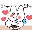 게좋아연평도간장게장 이미지