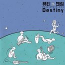 그린빈 버찌라이브하우스 이미지