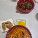 보배반점경북 | ​[경북도청/예천 맛집] 드디어 중국집 정착! 호명읍 보배반점 내돈내산 솔직 후기