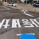 마이카욕탕 이미지