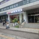 스시하루 이미지