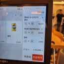 [김포맛집] 김포 한정식 찐 맛집 가족모임 / 손님대접 석모리 감동밥상!