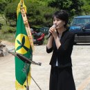 [2012.05.22] 도산면 새마을동산 표지석 제막식 이미지