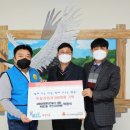 아이엔지건설(주)