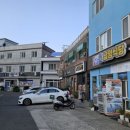 미조면보건지소 이미지