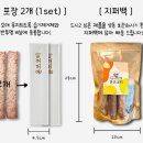 윤쓰코티 이미지