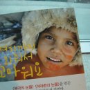 와줘서 고마워요 이미지