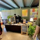 얼스하우스 이미지