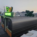 호천농장 이미지