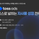 마케팅몰 비지니스코리아