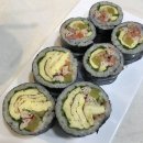 김밥먹자 네이버블로그