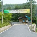 내북천 이미지