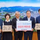 합천유통㈜ 이미지