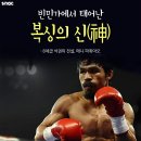 빈민가