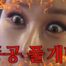 서촌국수 - 종로구 자하문로15길 26 | 서촌국수