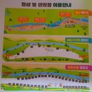 금산인삼종합전시관 | 금산 가볼만한곳 금산산림문화타운 캠핑장 금산남이자연휴양림 숲나들e 예약