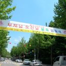 입정경로당 이미지