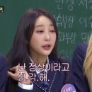 미트킹 이미지