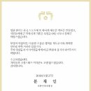 정현유통 이미지