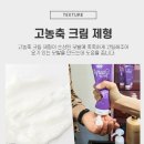 라베 이미지