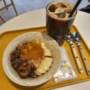 오무거트 | 기장 일광 그릭요거트 카페 오무거트 애플시나몬 요거트볼 후기