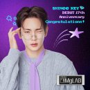 2025년 샤이니 콘서트 샤이니 월드Ⅶ 중콘 후기