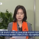 이낙연 - 이준석 결별? 이미지