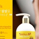 (주)미즈레아 이미지