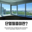 초이스필름 이미지