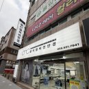 케이비젼안경 용원점 | 진해용원안경점추천 합리적인가격 옵티컬비전안경