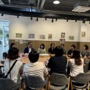 함께하는지역아동센터 이미지