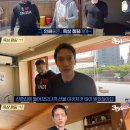 투혼 이미지