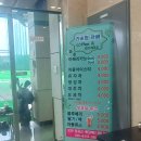 리버휠 스크린골프 | 경기도 광주 실외 골프연습장 서울 근교 리버휠 인도어 연습장