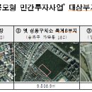 개화산역 이미지