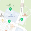 별내중앙로148 이미지