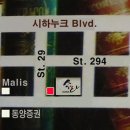 수라한정식 이미지
