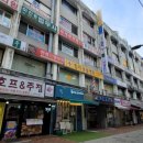 장미아파트 B상가(뒤) 이미지