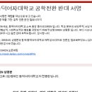 우리아빠 엄마 티팬티 몰래 입었다가 걸림 ㅅㅂ 미친놈같아 이미지