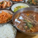 분식·밑반찬창업 이미지
