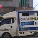 당교로 이미지